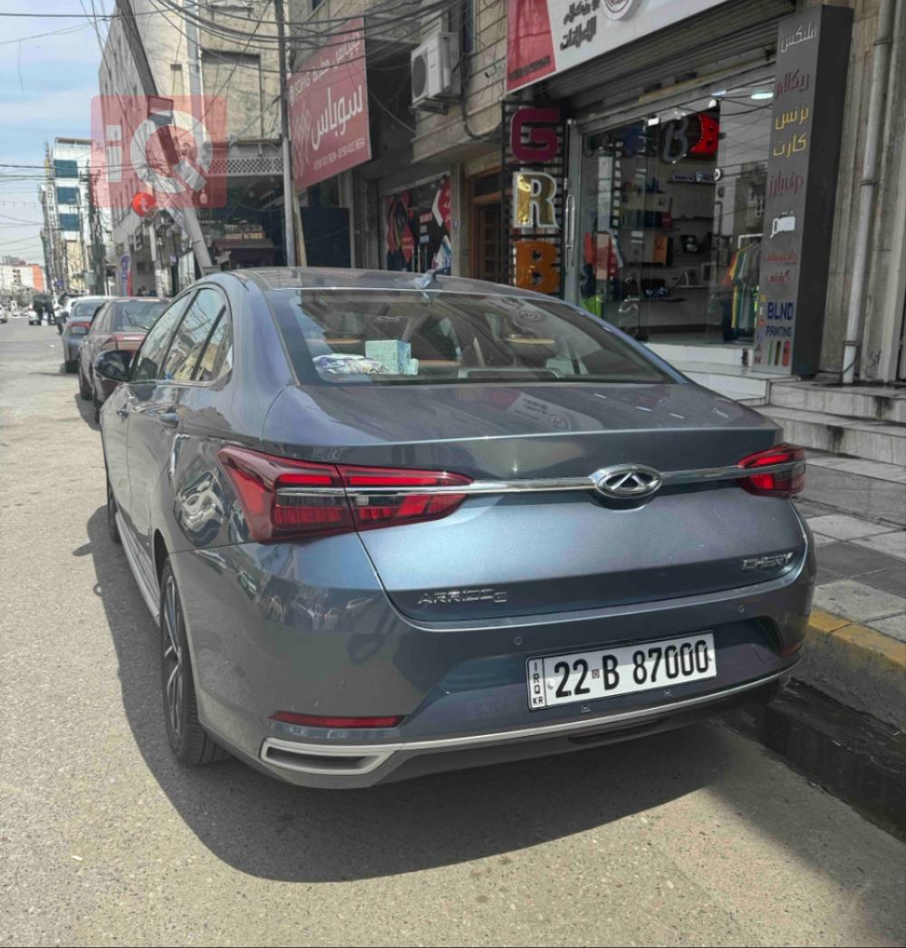 شيري أريزو 6